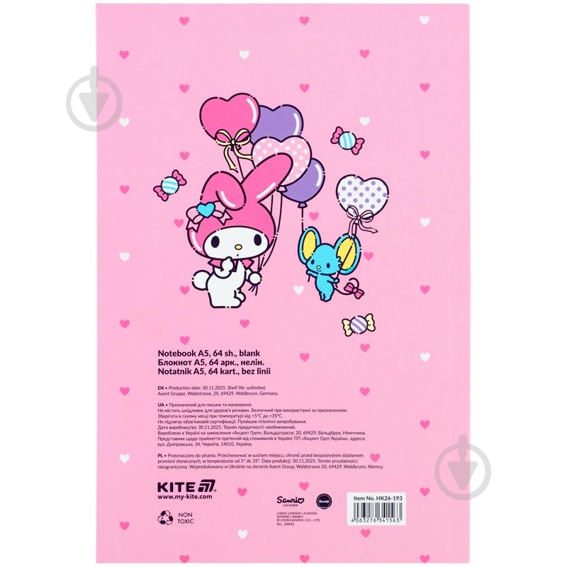 Блокнот KITE My Melody А5 64 арк. HK26-193 - фото 4