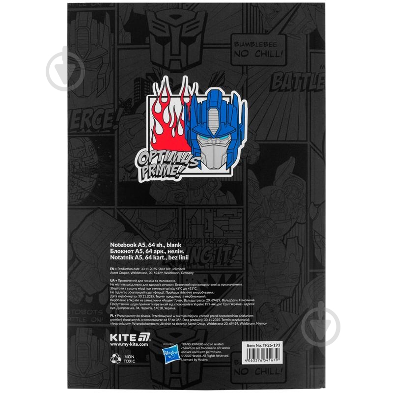Блокнот KITE Transformers А5 64 лист. TF26-193 - фото 4