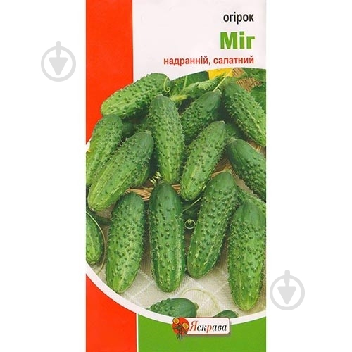 Семена Яскрава огурец Миг 1 г (4823069801007) - фото 1
