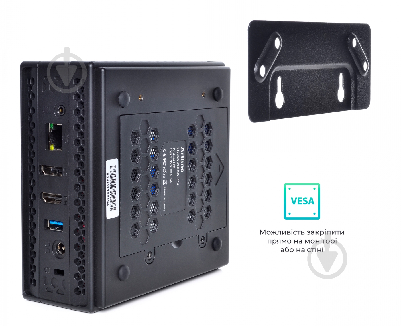 Неттоп Artline Business B14 (B14v08) black - фото 10 Неттоп Artline Business B14 (B14v08) black - фото 10