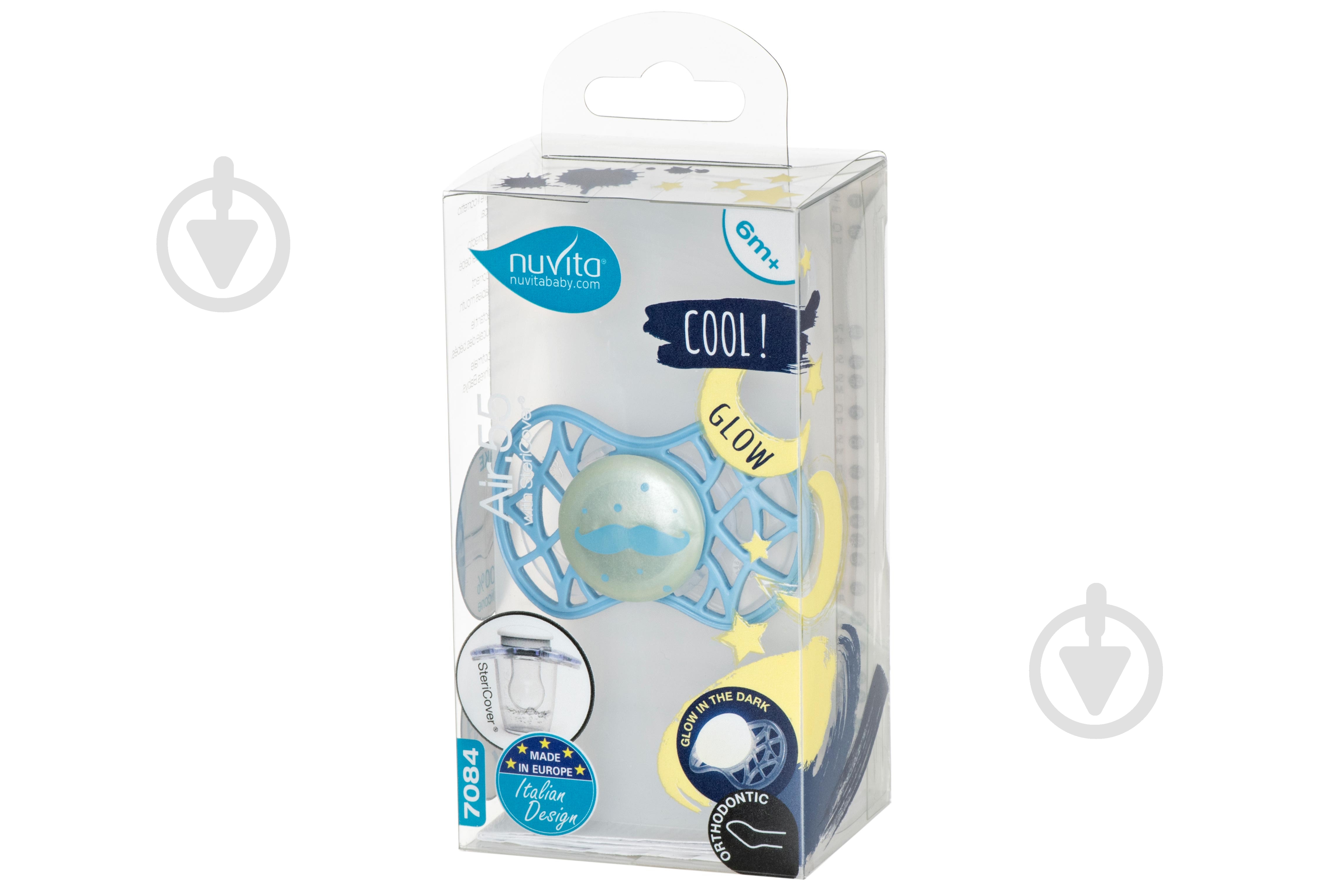 Пустышка Nuvita Air55 Cool (NV7084GDB) - фото 9 Пустышка Nuvita Air55 Cool (NV7084GDB) - фото 9