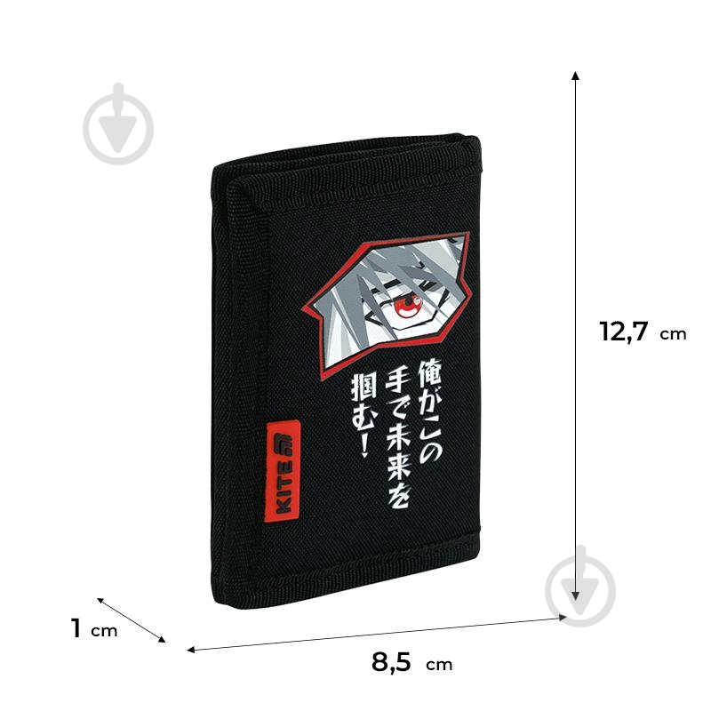 Кошелек KITE K26-598-9 черный - фото 2