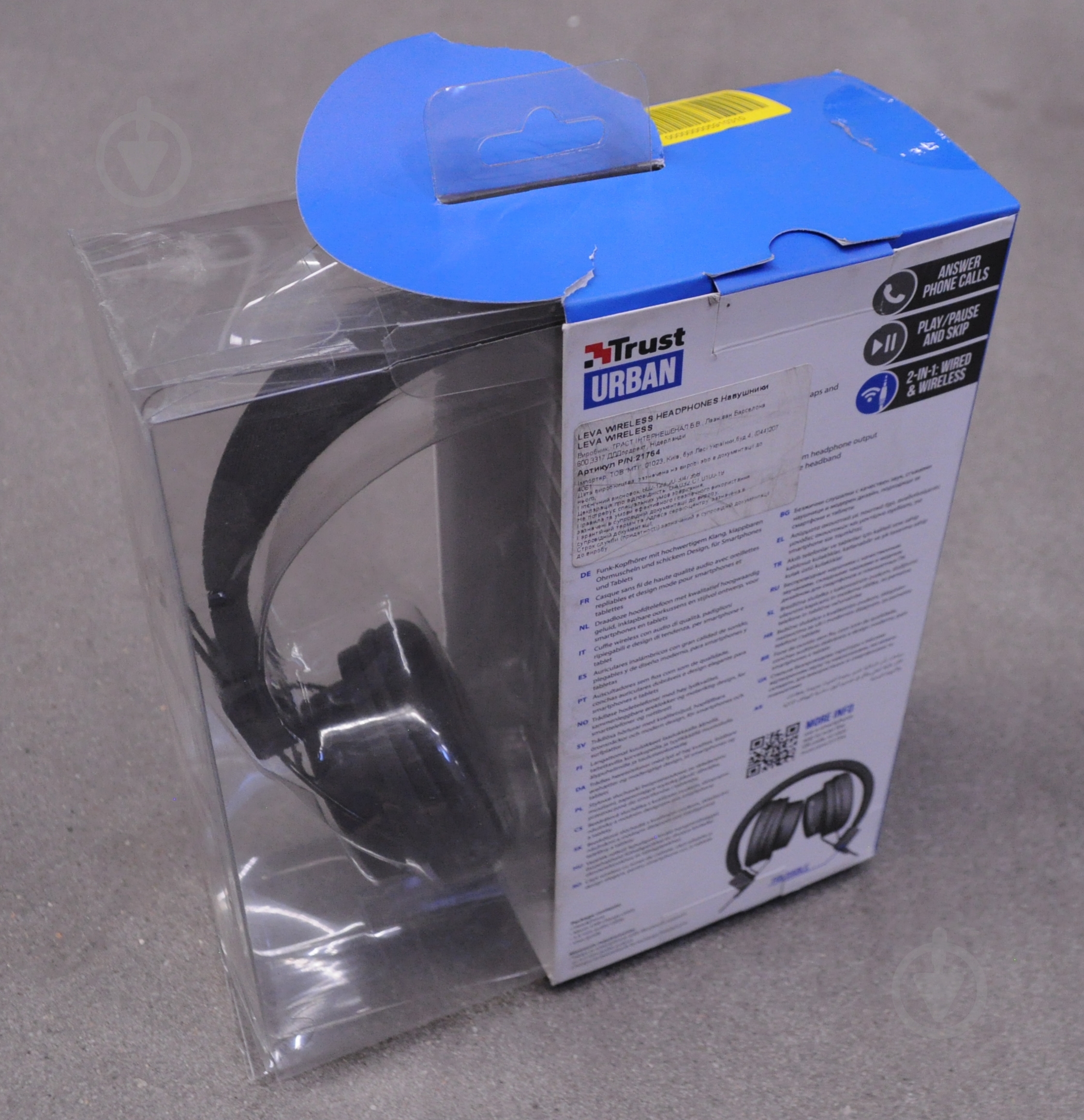 УЦІНКА! Bluetooth-гарнітура Trust LEVA WIRELESS (21754) (УЦ №136) - фото 2 УЦІНКА! Bluetooth-гарнітура Trust LEVA WIRELESS (21754) (УЦ №136) - фото 2