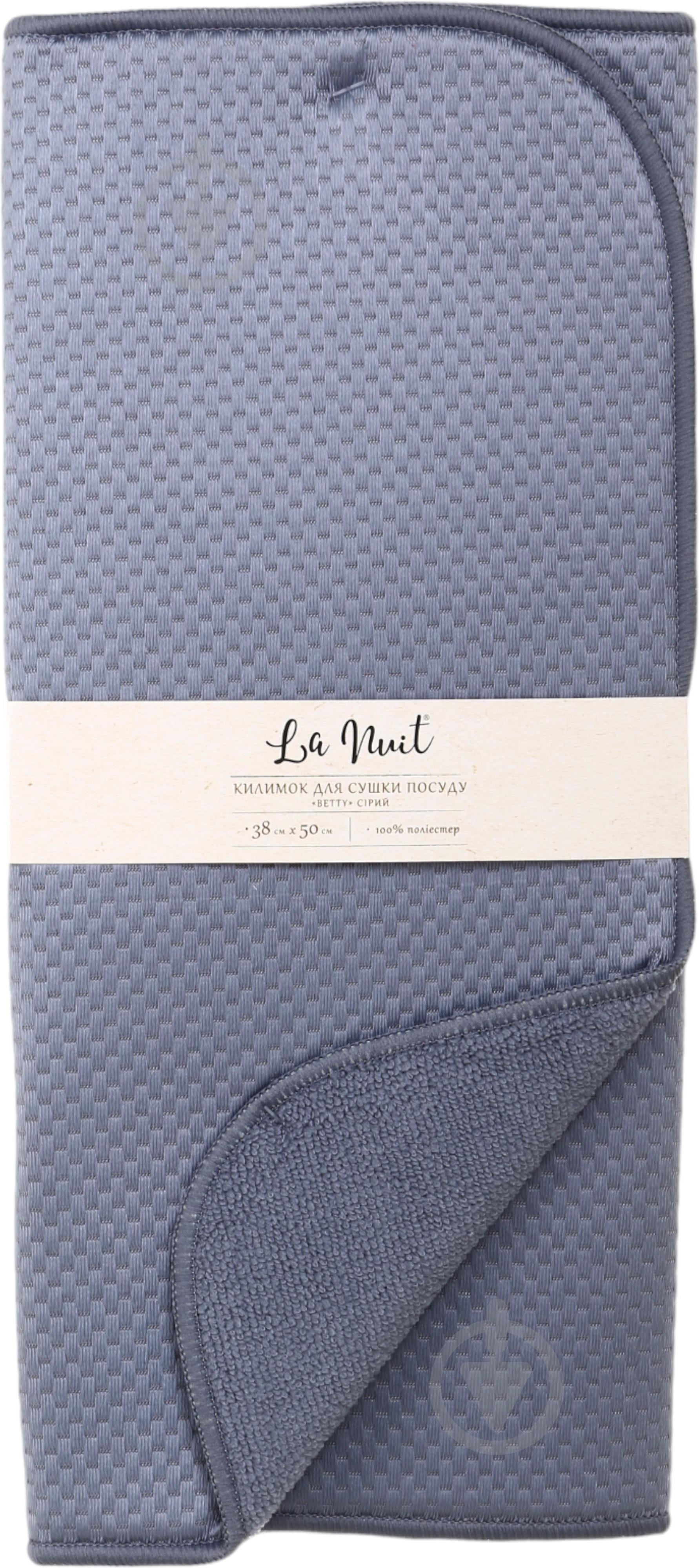 Коврик для сушки посуды La Nuit Betty серый 38х50 см - фото 1