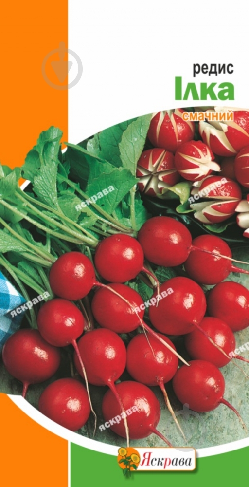 Семена Яскрава редис Илка 3 г (4823069801380) - фото 1
