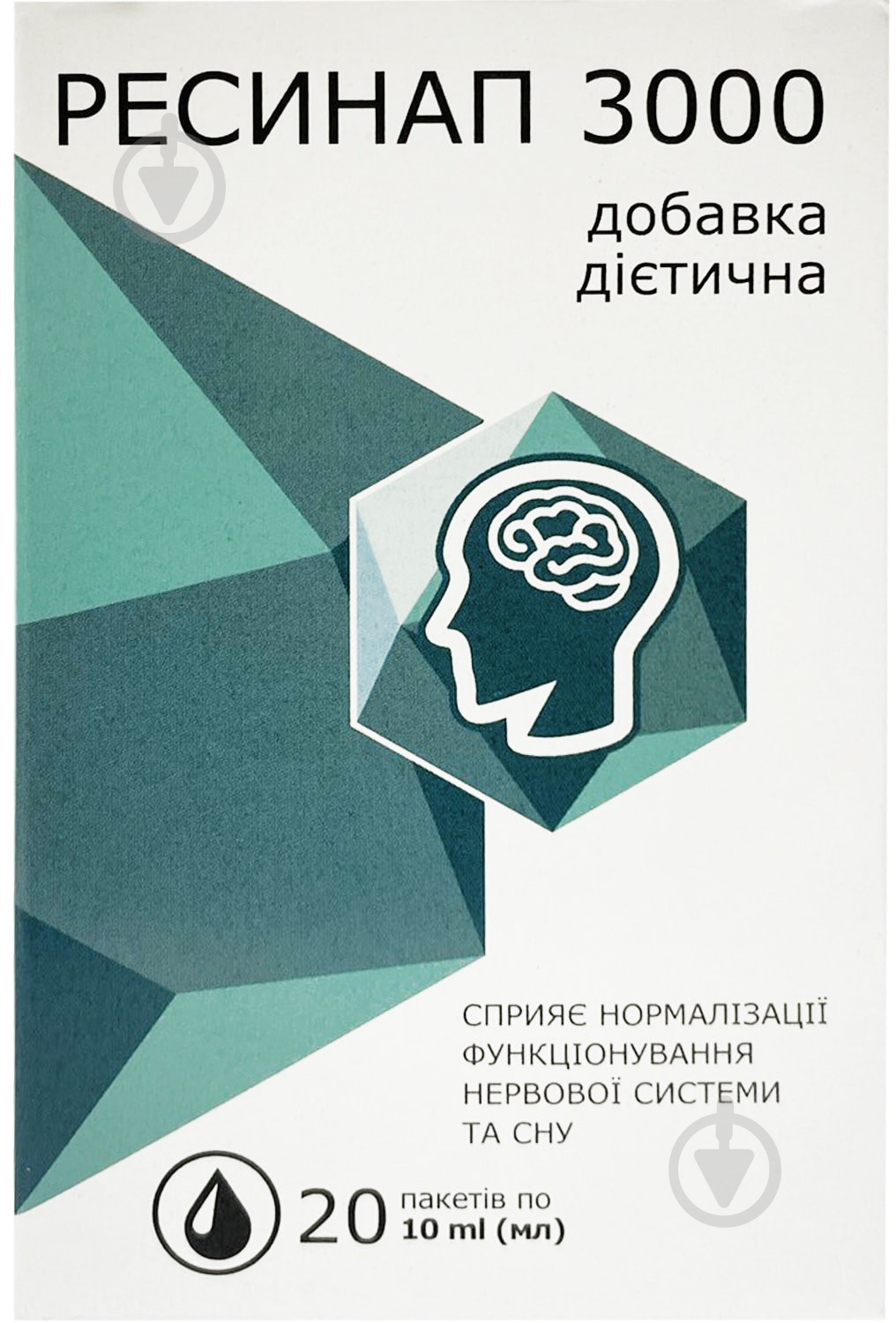 Ресинап 3000 № 20 розчин 10 мл - фото 1