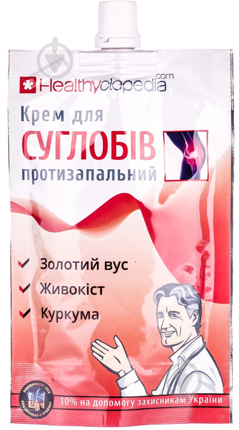 Крем для суставов противовоспалительное 100 мл - фото 1