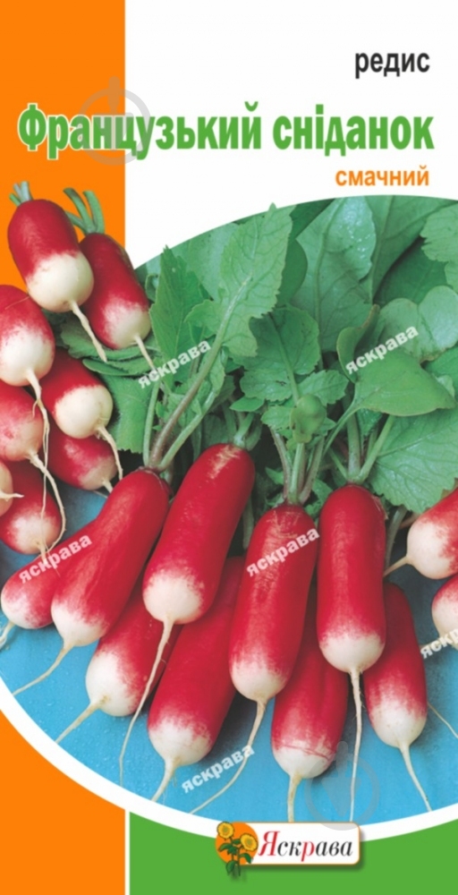 Семена Яскрава редис Французский завтрак 3 г (4823069801441) - фото 1 Семена Яскрава редис Французский завтрак 3 г (4823069801441) - фото 1