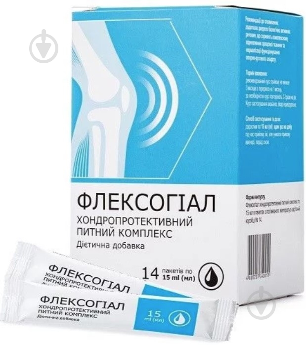 Флексогиал раствор внутренний хондропротективный питьевой комплекс в пакетах по 15 мл 14 шт раствор - фото 1