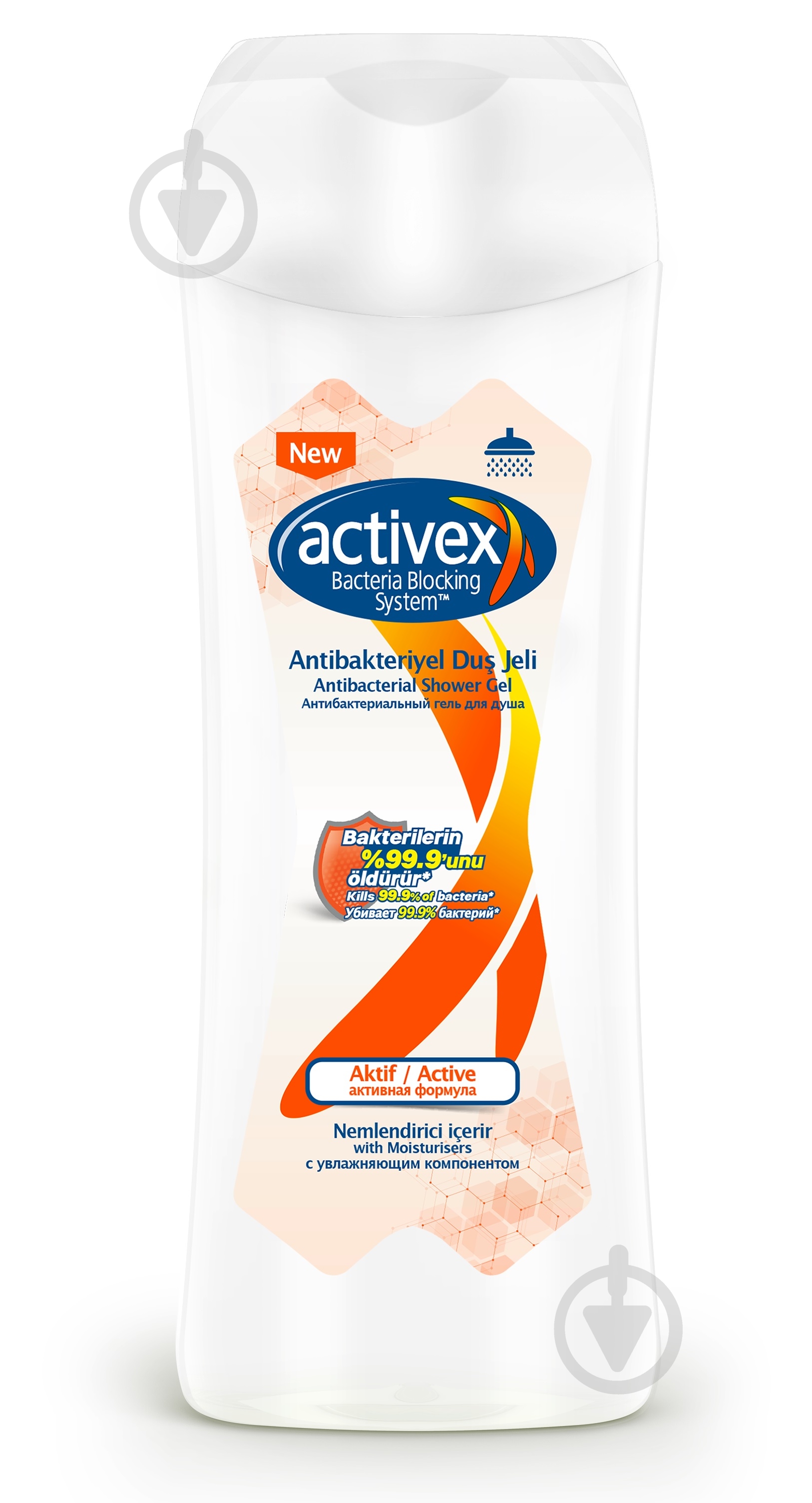 Гель для душу ACTIVEX Active антибактеріальний 450 мл - фото 1
