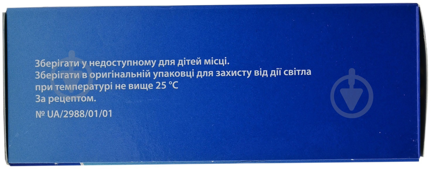 Витапрост лиофилизат для раствора для инъекций №10 (5х2) порошок 2 мг - фото 3
