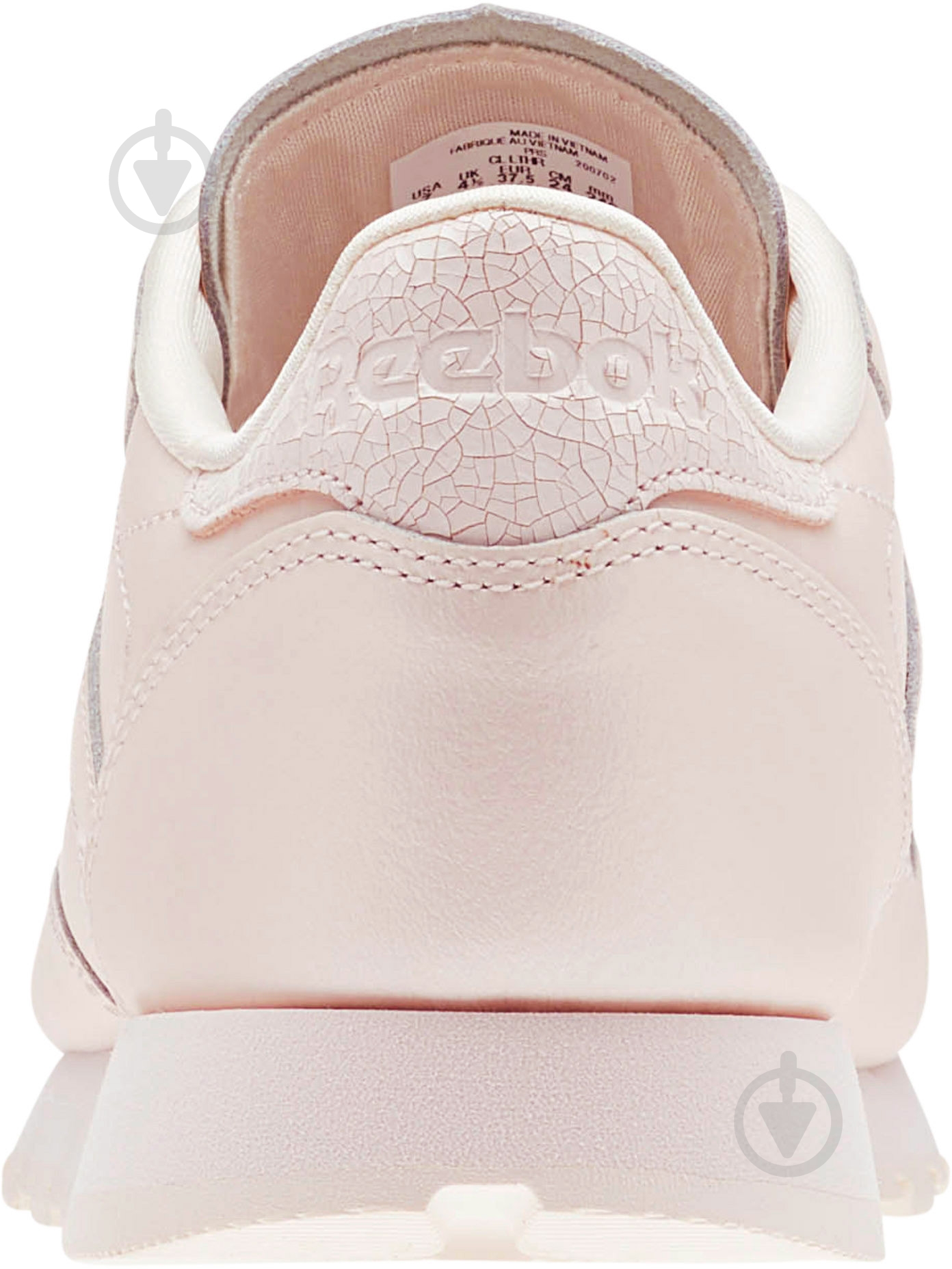 Кросівки Reebok CL LTHR CN5467 р.39 рожевий - фото 4 Кросівки Reebok CL LTHR CN5467 р.39 рожевий - фото 4