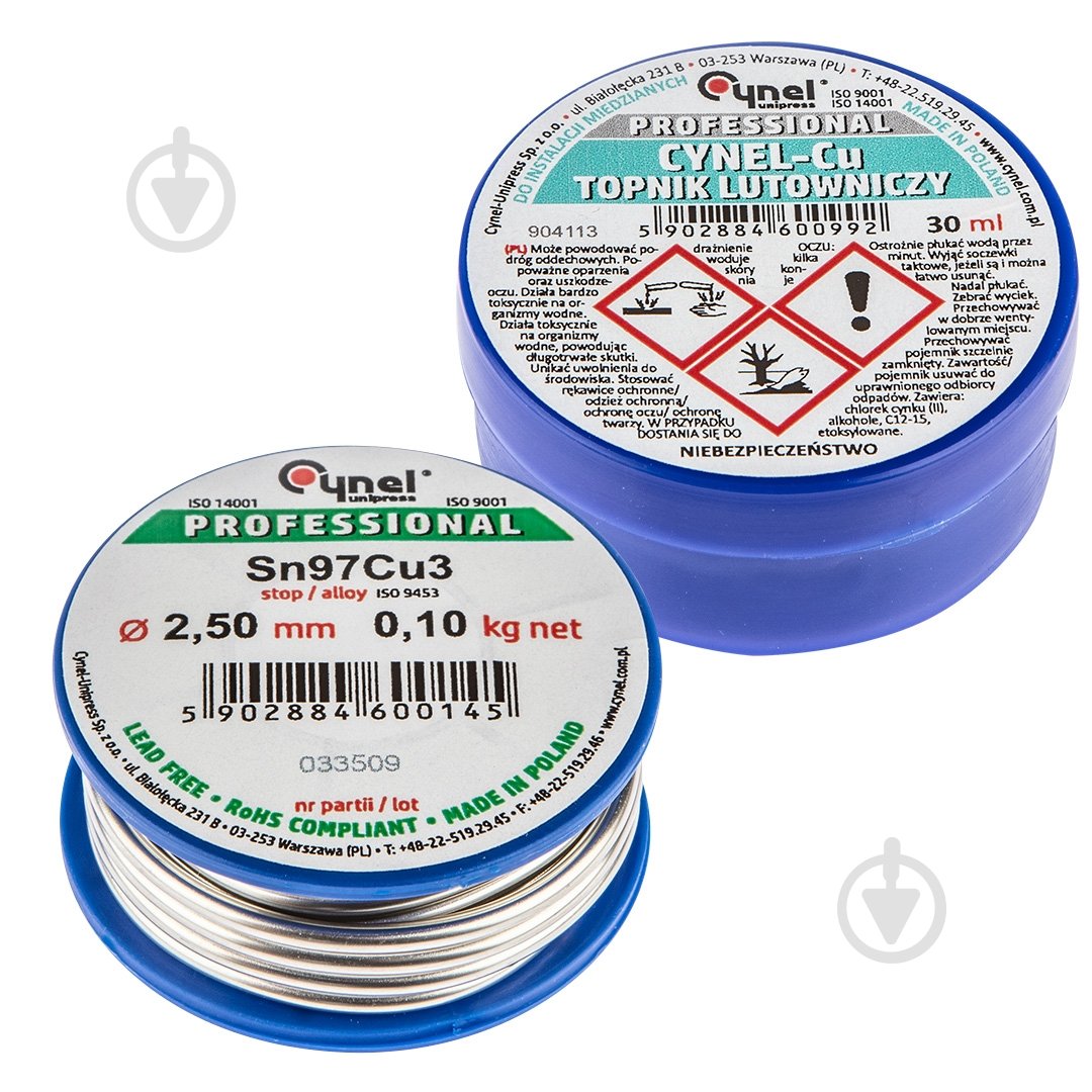 Набор для пайки Cynel 44E745 - фото 1 Набор для пайки Cynel 44E745 - фото 1