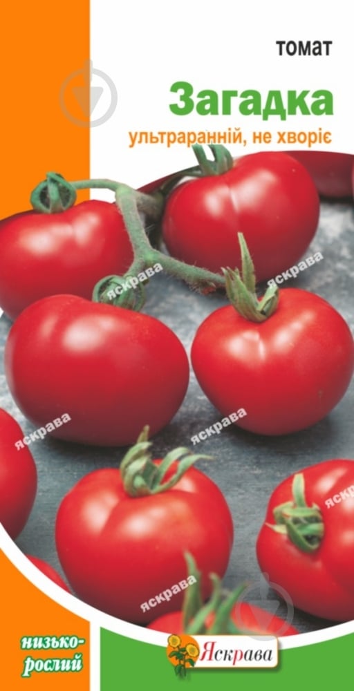 Семена Яскрава томат Загадка 0,1 г (4823069861223) - фото 1