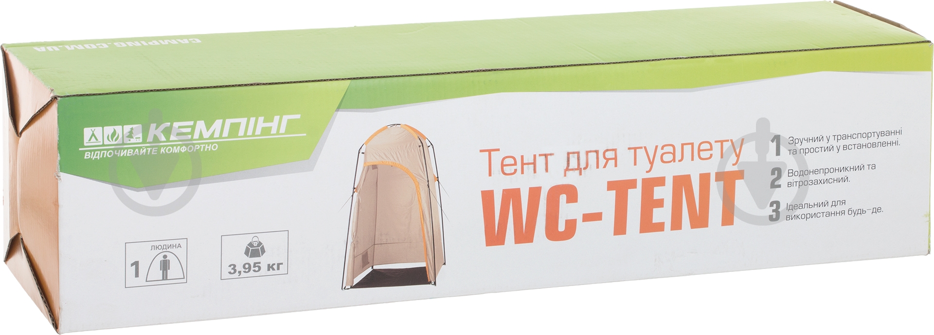 Тент-шатер Кемпинг WC TENT для туалета/душа - фото 6 Тент-шатер Кемпинг WC TENT для туалета/душа - фото 6