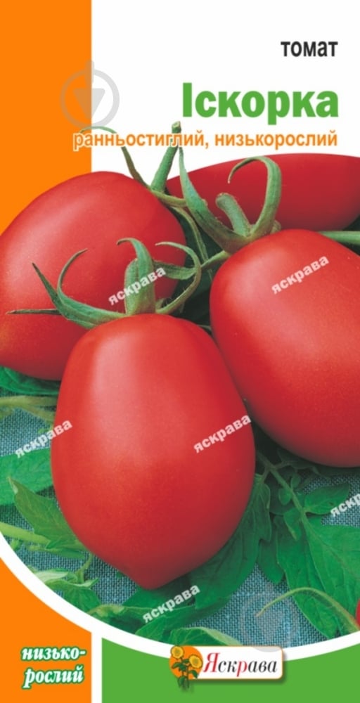 Семена Яскрава томат Искорка 0,1 г (4823069802745) - фото 1