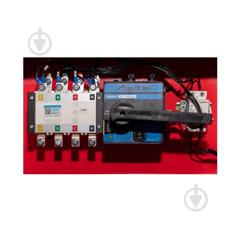 Генератор дизельный Vitals 16 кВт / 17,6 кВт 220 В EWI 16RS.100B - фото 5 Генератор дизельный Vitals 16 кВт / 17,6 кВт 220 В EWI 16RS.100B - фото 5