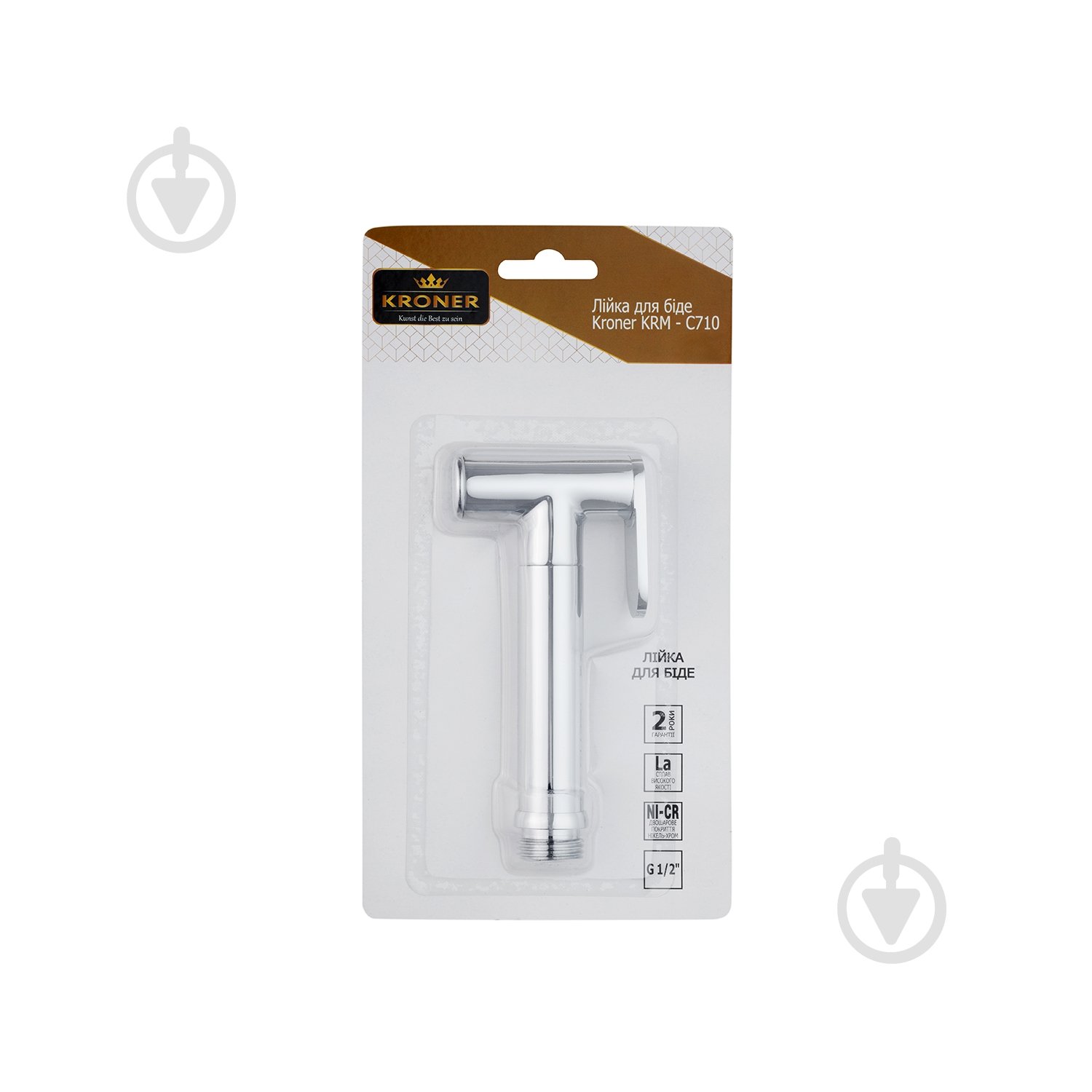 Лійка для біде Kroner KRM - C710 - фото 3