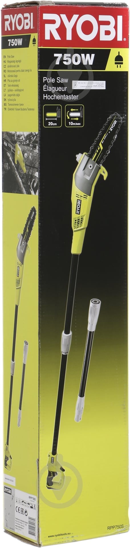 Висоторіз RYOBI RPP750S ланцюговий - фото 5