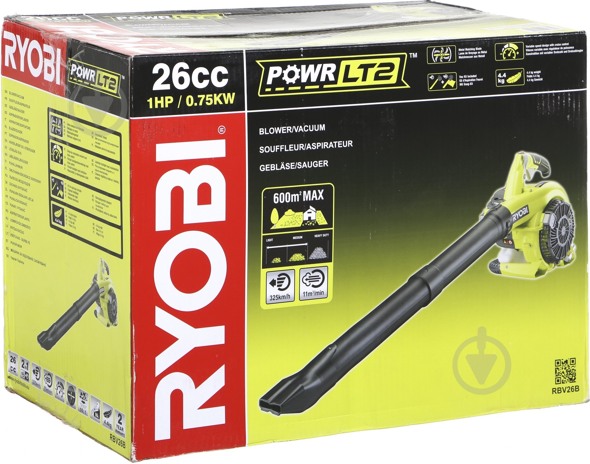 Садовый воздуходув RYOBI RBV26B - фото 7