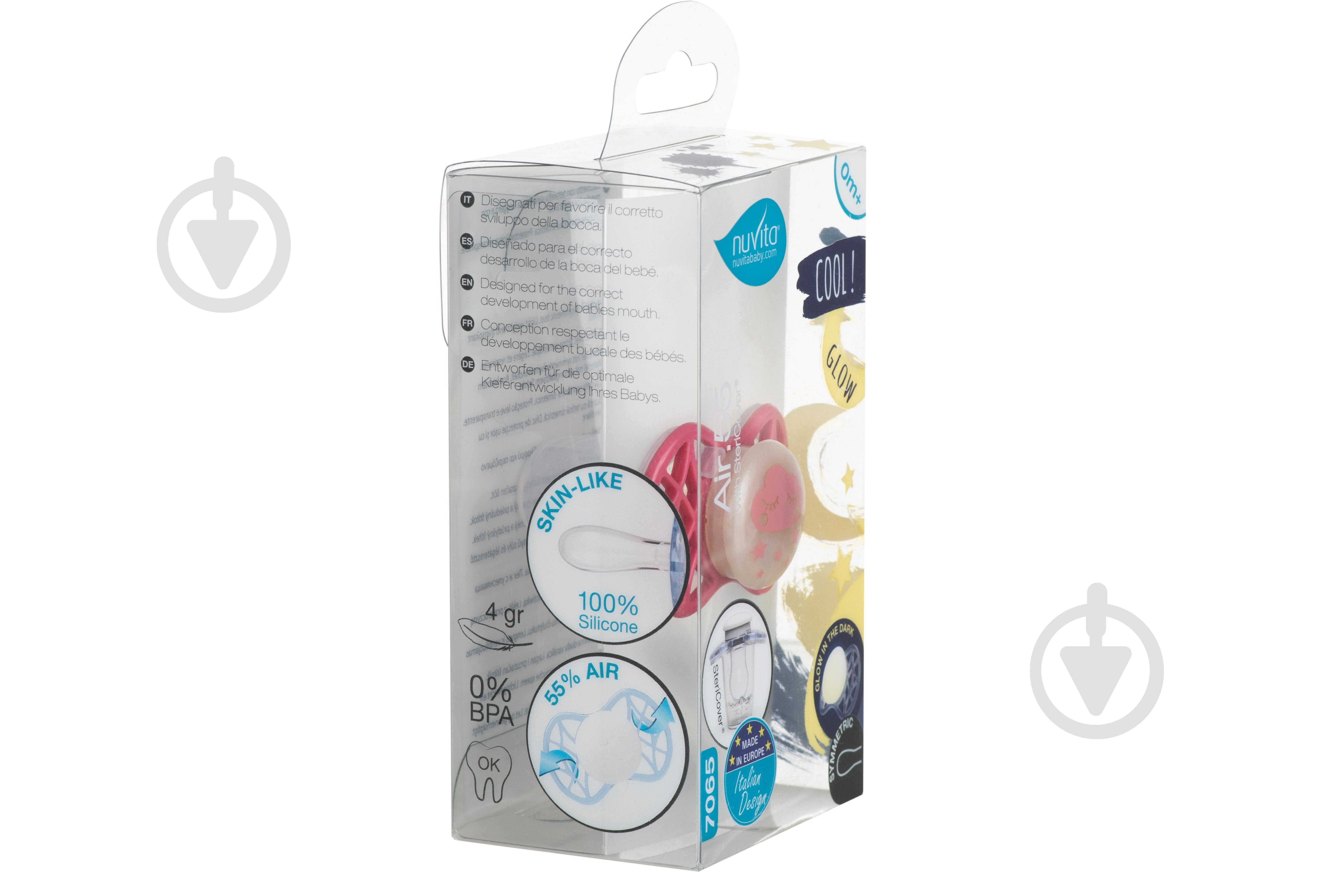 Пустышка Nuvita Air55 Cool (NV7065GSA) - фото 6