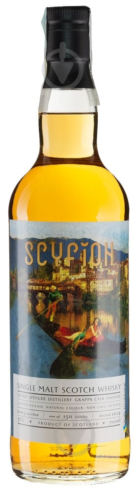 Виски Scyfion Secret Speyside 2003 Cask #08023 0,7 л - фото 1 Виски Scyfion Secret Speyside 2003 Cask #08023 0,7 л - фото 1