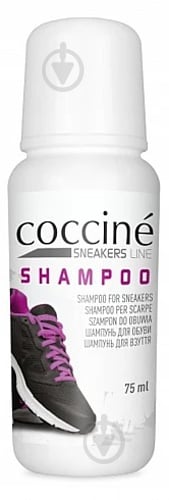 Дезодорант для взуття COCCINE 557/47/75-Brak 75 мл - фото 1 Дезодорант для взуття COCCINE 557/47/75-Brak 75 мл - фото 1