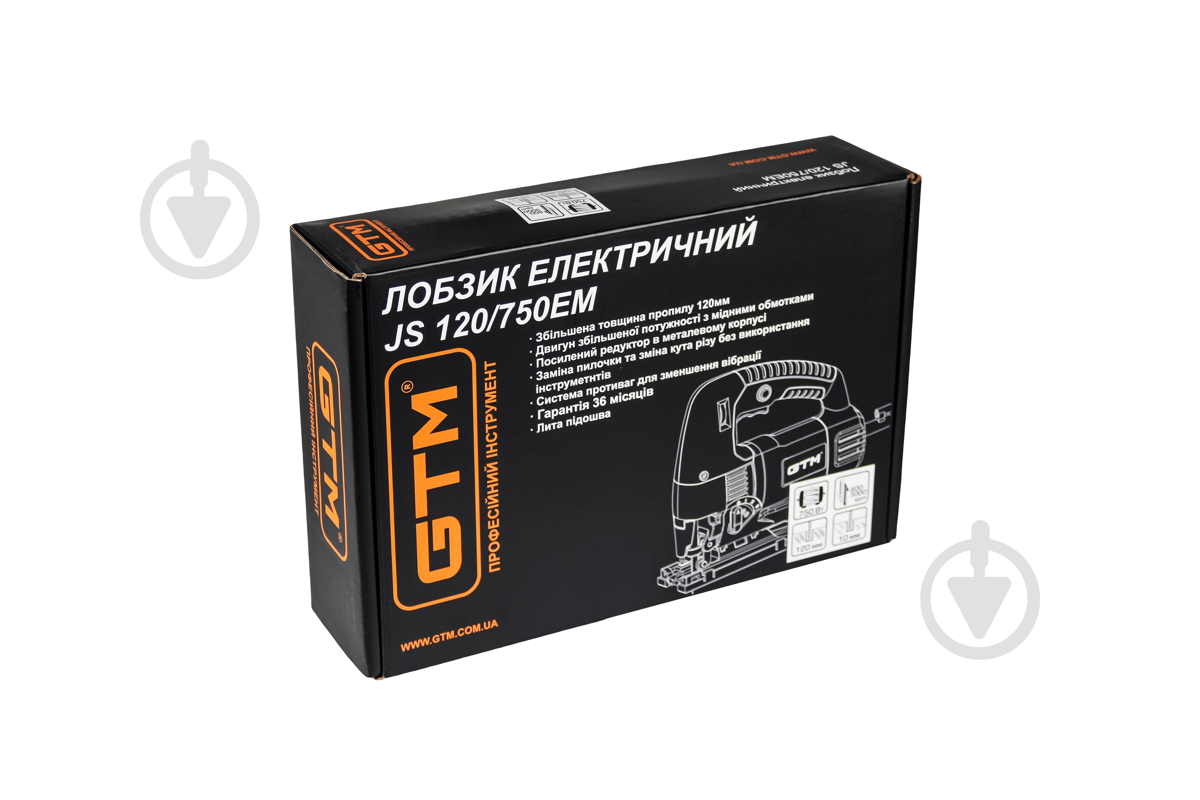 Электролобзик GTM JS120/750E - фото 3 Электролобзик GTM JS120/750E - фото 3