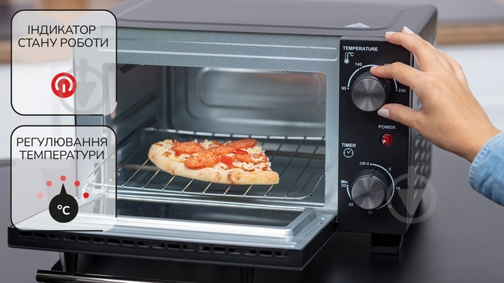 Электрическая печь MPM MPE-13 - фото 11