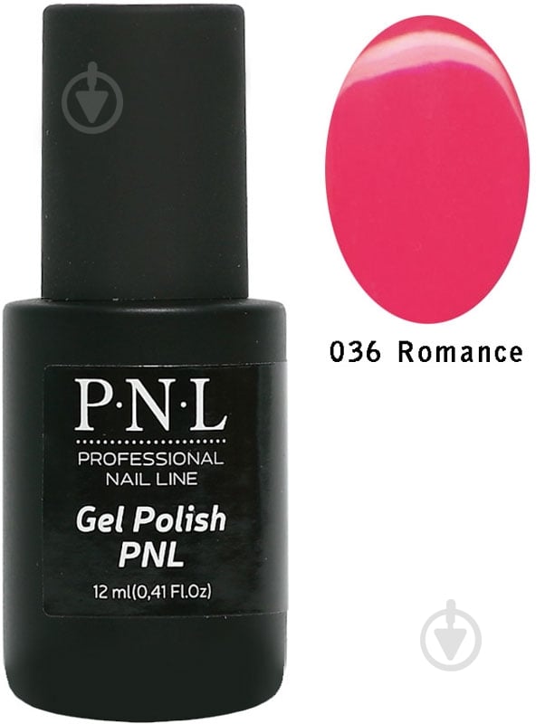 Гель-лак для нігтів P.N.L №036 Romance 12 мл - фото 1