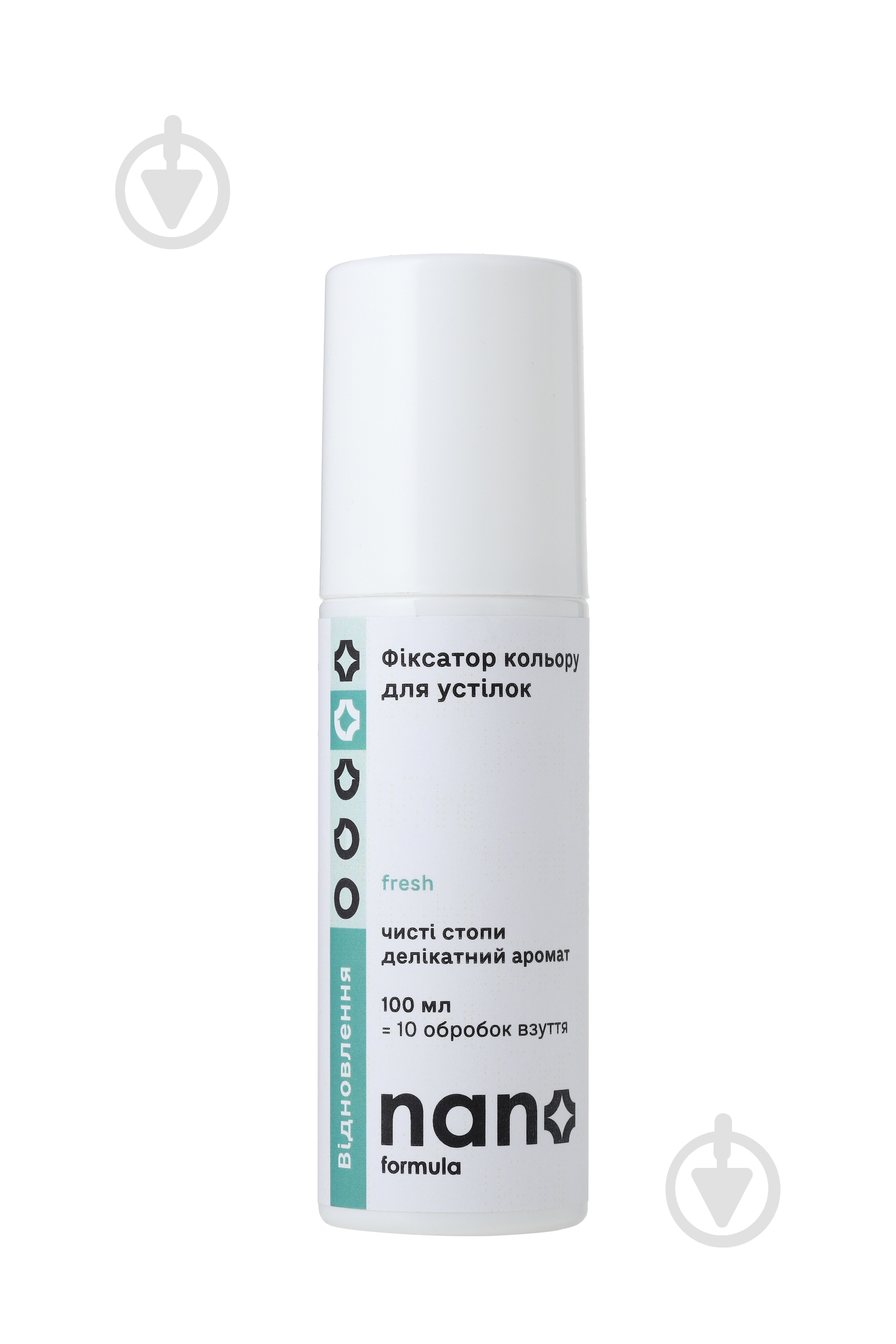 Фиксатор цвета для стелек Nano Formula Fresh 100 мл - фото 1
