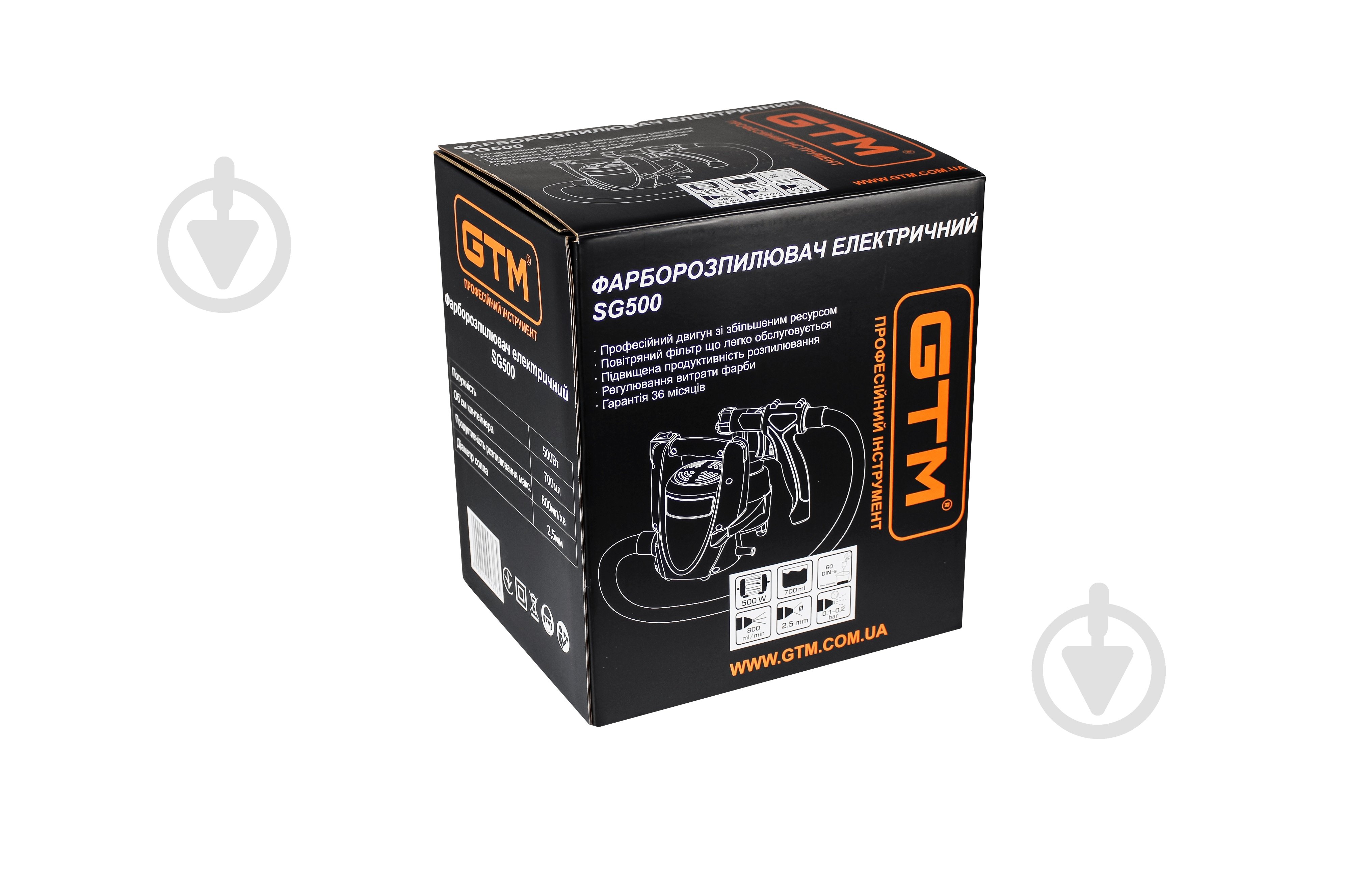 Фарборозпилювач GTM SG500 - фото 4
