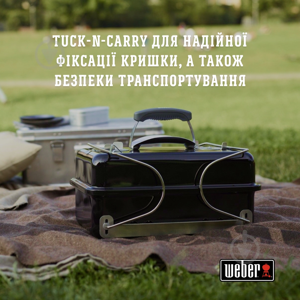 Гриль вугільний Weber Go-Anywhere 1131004 - фото 4