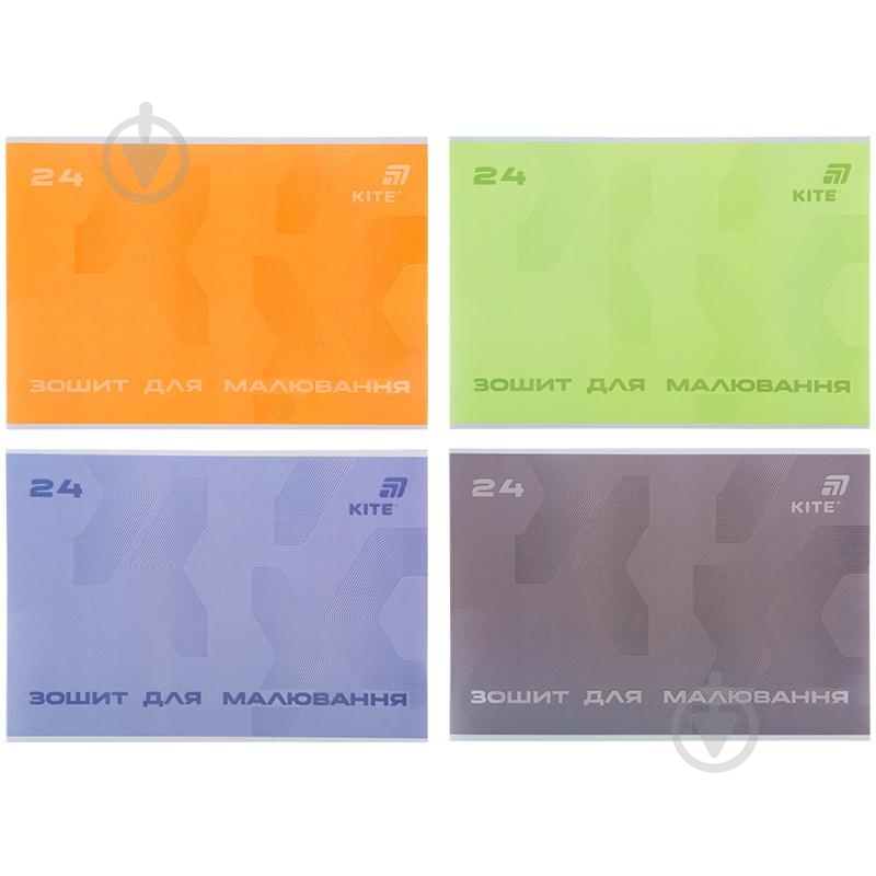 Альбом для рисования 24 лист. K26-242 KITE - фото 1