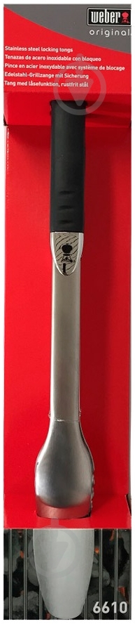 Щипцы Weber  для продуктов 6610 - фото 2