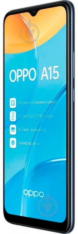 Смартфон OPPO A15 2/32GB dynamic black (CPH2185) - фото 4 Смартфон OPPO A15 2/32GB dynamic black (CPH2185) - фото 4