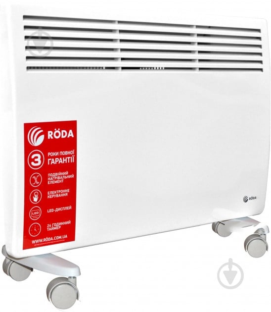 Конвектор электрический Roda RB2-1500 - фото 2