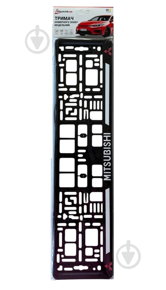 Рамка под номерной знак Poputchik с буквами Mitsubishi - фото 4 Рамка под номерной знак Poputchik с буквами Mitsubishi - фото 4