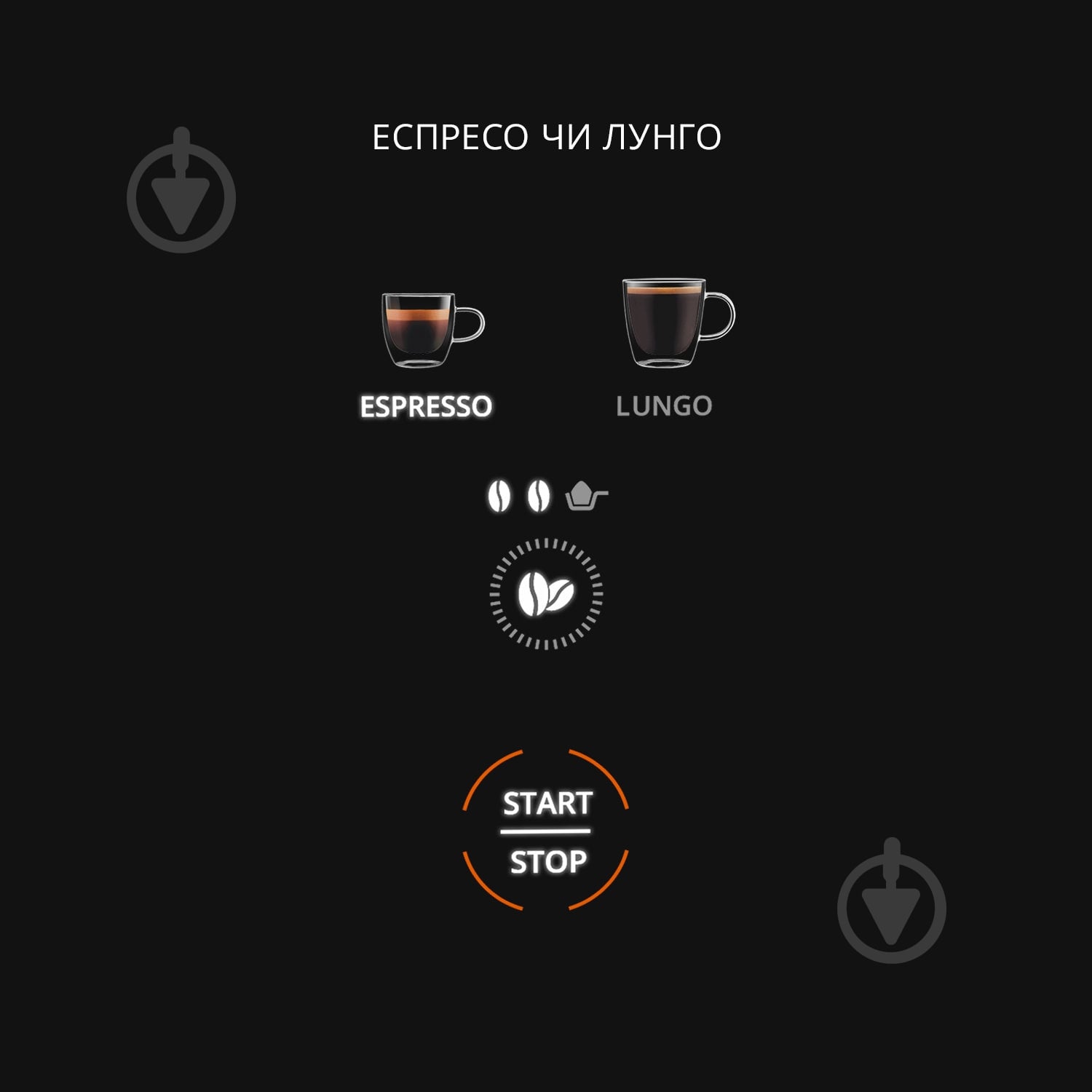 Кофемашина Krups Coffee Crush SA4001E0 - фото 5