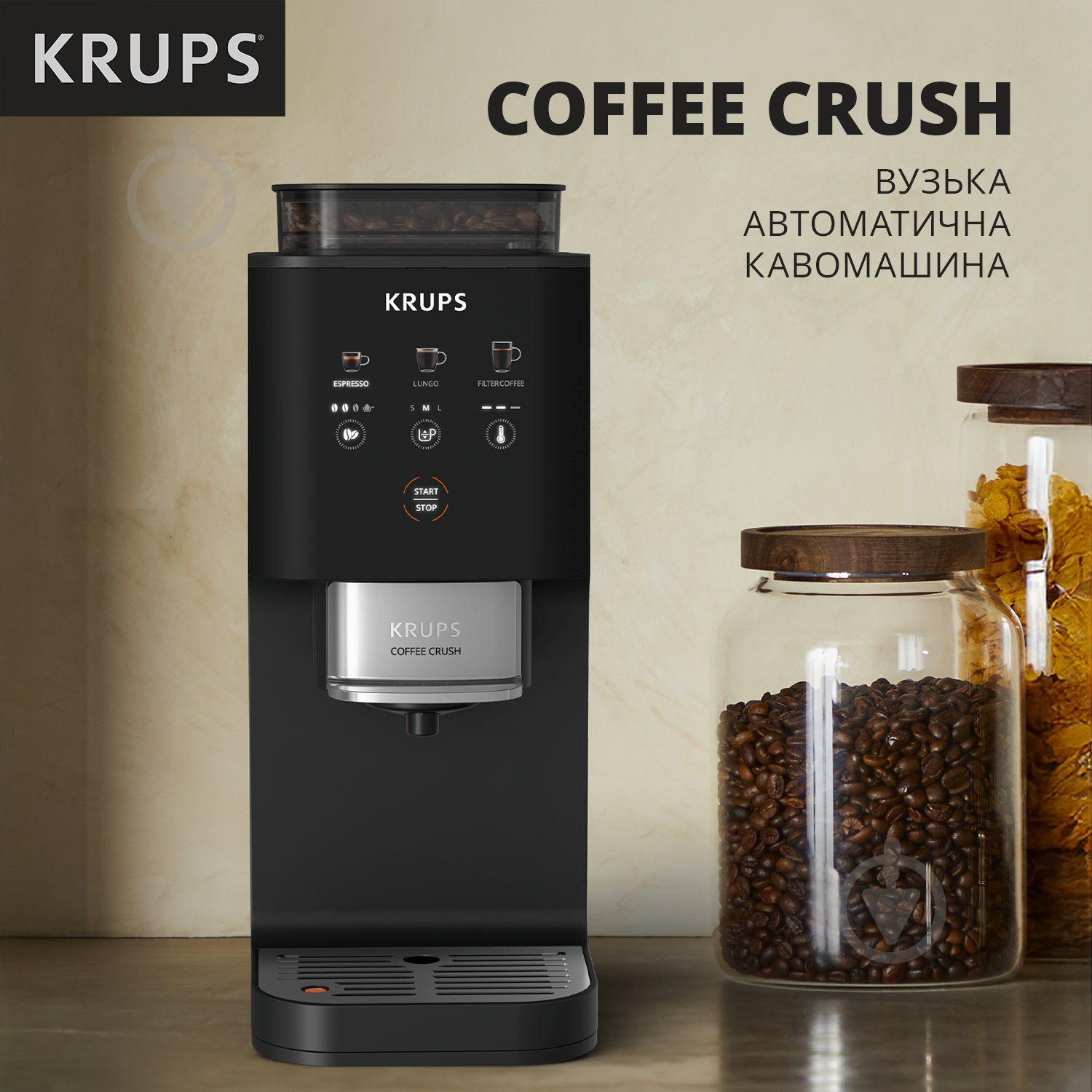 Кофемашина Krups Coffee Crush Extra SA4028E0 - фото 2 Кофемашина Krups Coffee Crush Extra SA4028E0 - фото 2