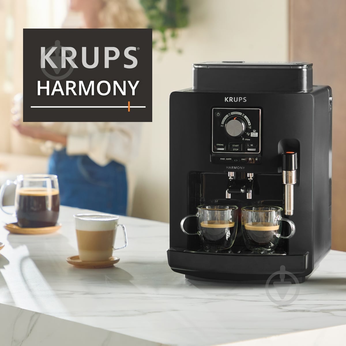 Кофемашина Krups Harmony EA5088E0 - фото 2