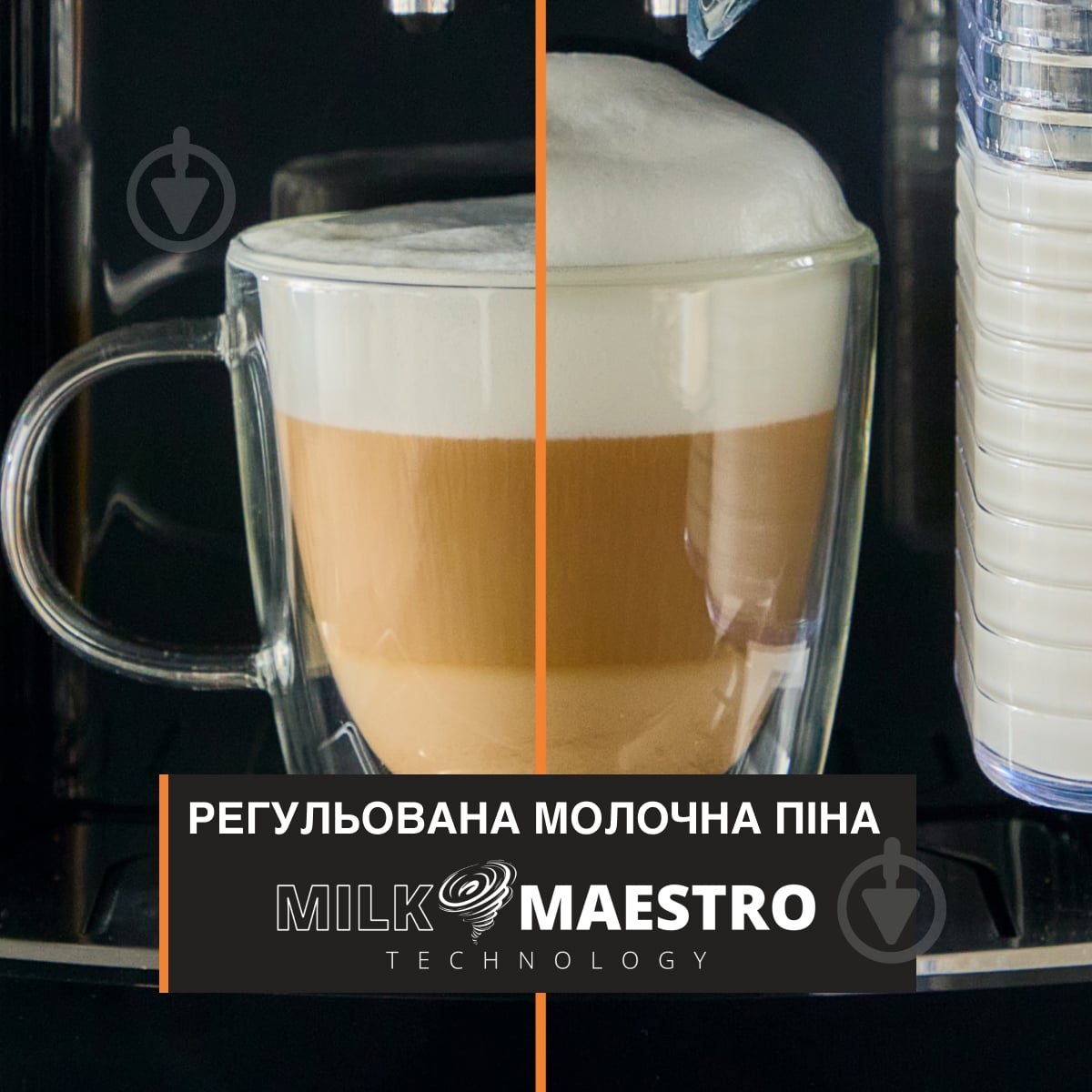 Кофемашина Krups Harmony Milk EA5094E0 - фото 4
