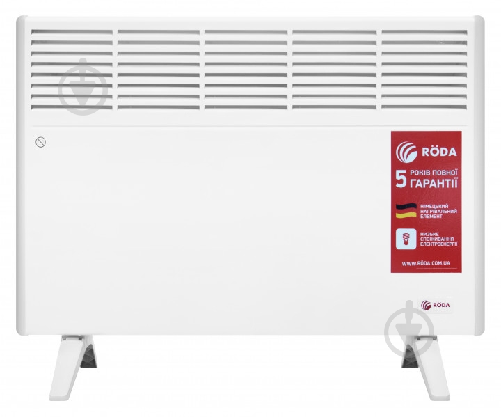 Конвектор электрический Roda Standard RSP-2000EU - фото 5