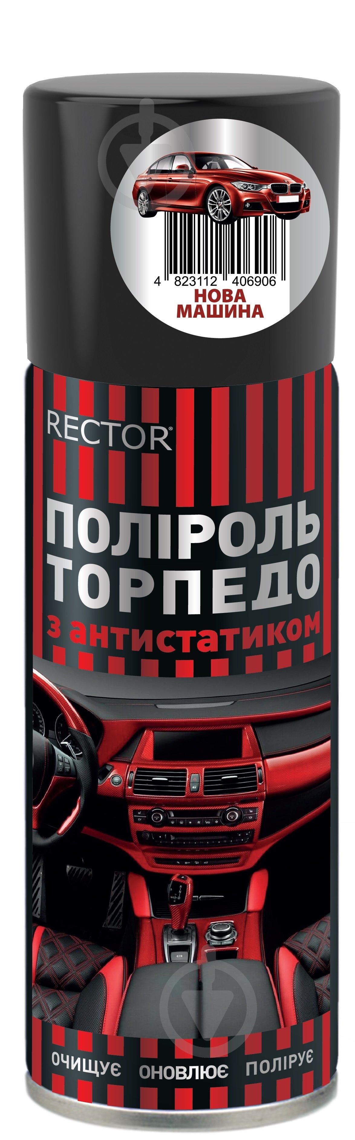 Поліроль RECTOR Торпедо Нова машина 200 мл - фото 1