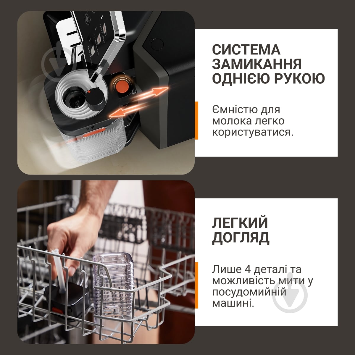Кофемашина Krups Sensation Elite EA917EE0 - фото 6