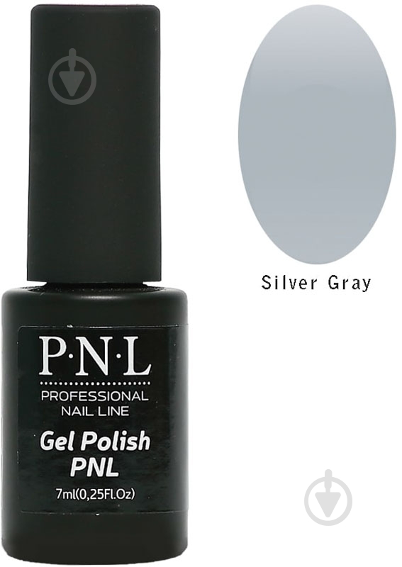 Гель-лак для ногтей P.N.L №021 Silver Gray 7 мл - фото 1