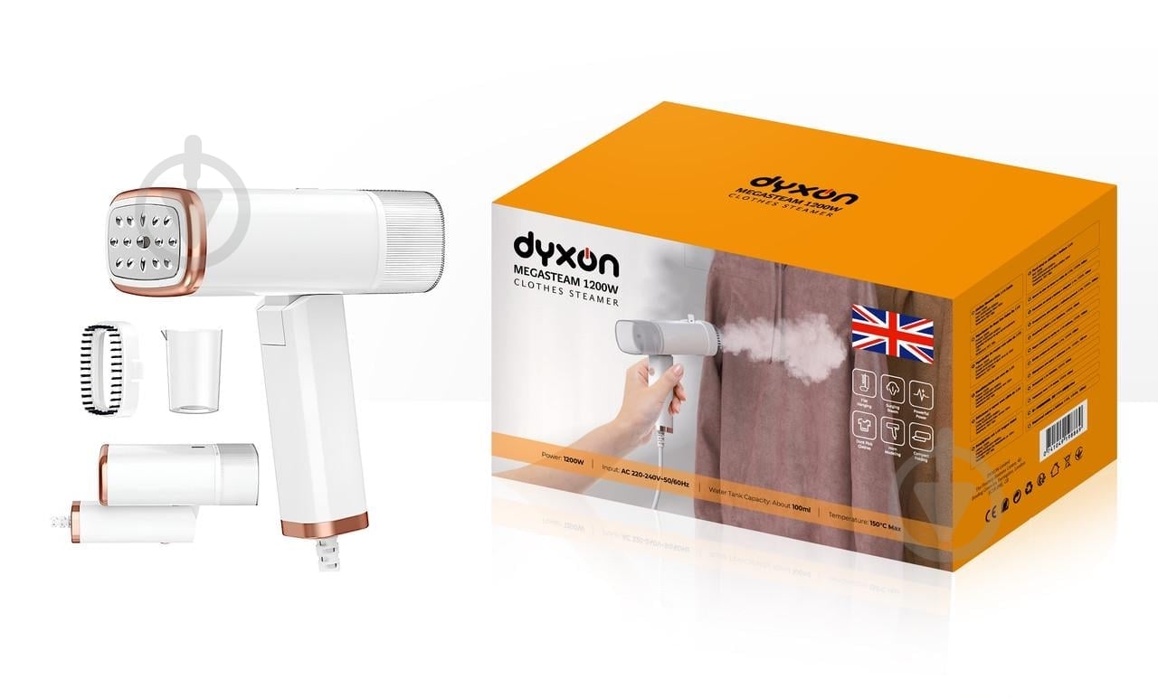 Отпариватель ручной DYXON MEGASTEAM 1200W - фото 2