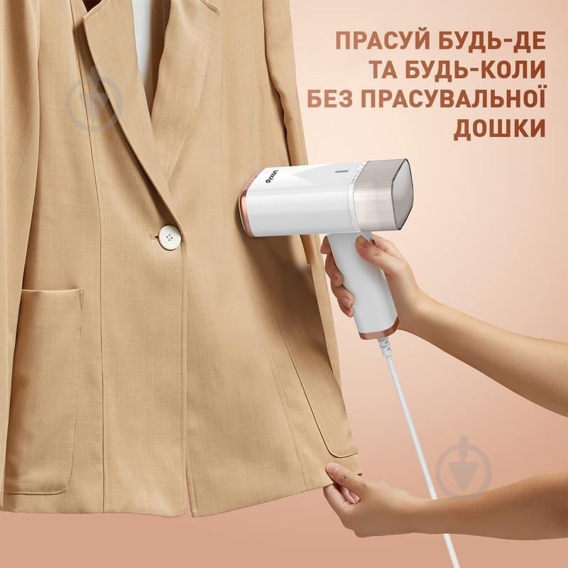 Отпариватель ручной DYXON MEGASTEAM 1200W - фото 6
