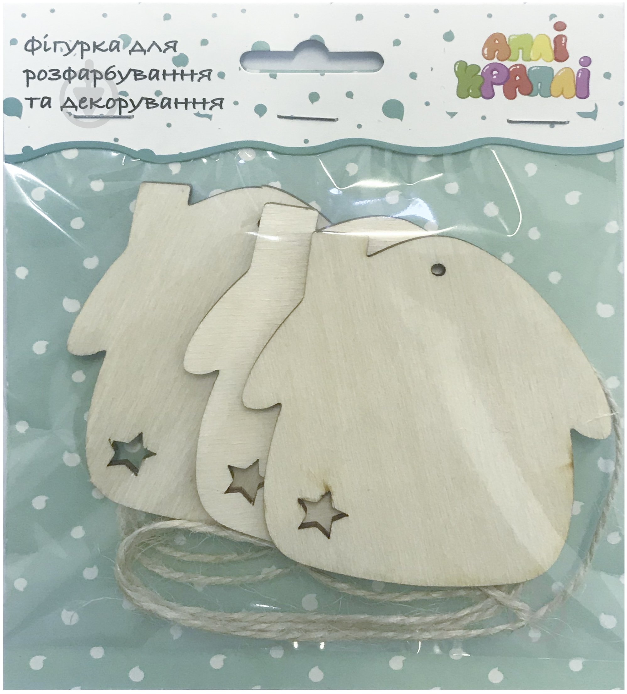 Набір для декупажу 3 шт. в уп. №3 Аплі Краплі - фото 1