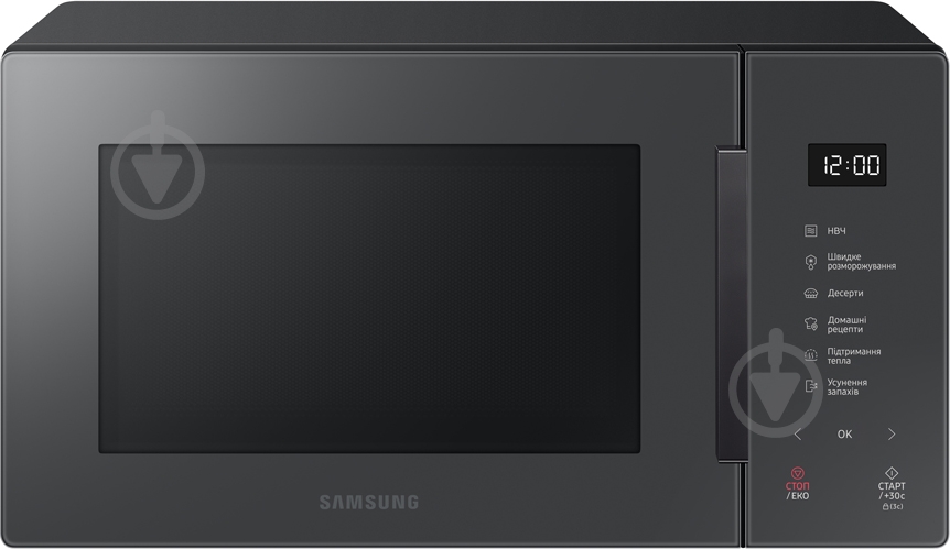 Микроволновая печь Samsung MS23T5018AC/UA - фото 1